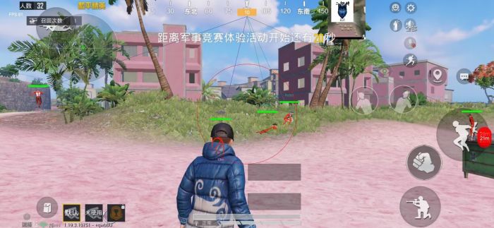 和平精英标点瞬移挂 - 快速位移战术辅助