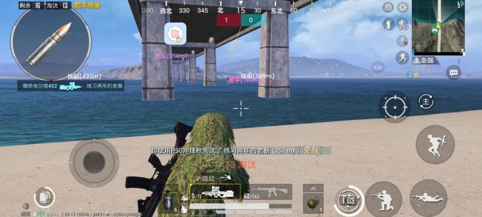 科技开挂器(免费) - 黑科技辅助平台通用型工具