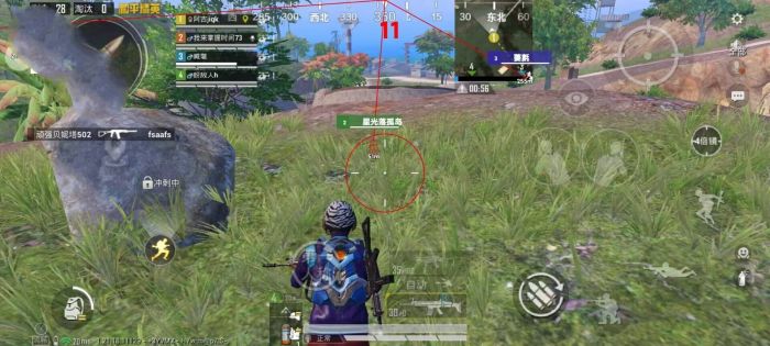 和平精英ios免费开科技 - 苹果专用辅助新体验