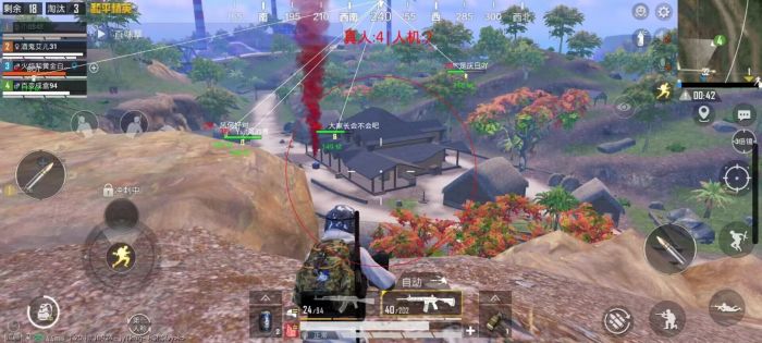 和平精英免费开科技软件 - 无卡密0门槛上手体验