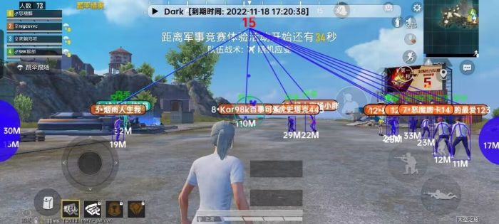 和平精英卡盟低价自助下单 - 实用辅助自由选择
