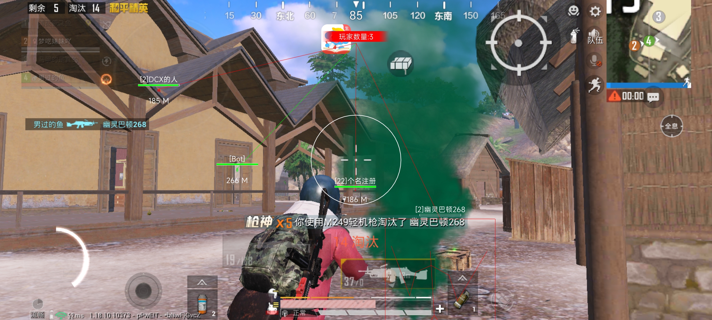 和平开挂器(永久免费) - 终身可用黑科技辅助