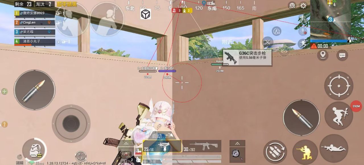 和平精英正规卖挂平台 - 授权辅助卡密发卡官网